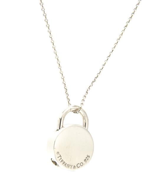 TIFFANY & CO. - CATENA CON PENDENTE - ARGENTO 925/1000 - MOD. TIFFANY CITY LUCCHETTO ROTONDO - CM. 42 - 